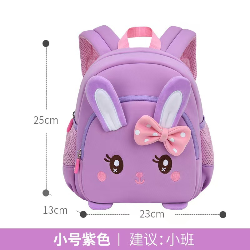 Nuevo conejo transfronterizo mochila para niños ultraligera mochila para jardín de infantes mochila para estudiantes de jardín de infantes