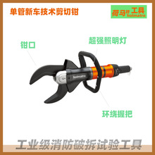 ���R���������ྀ�Q����܇�v�Ʋ�ԇ�