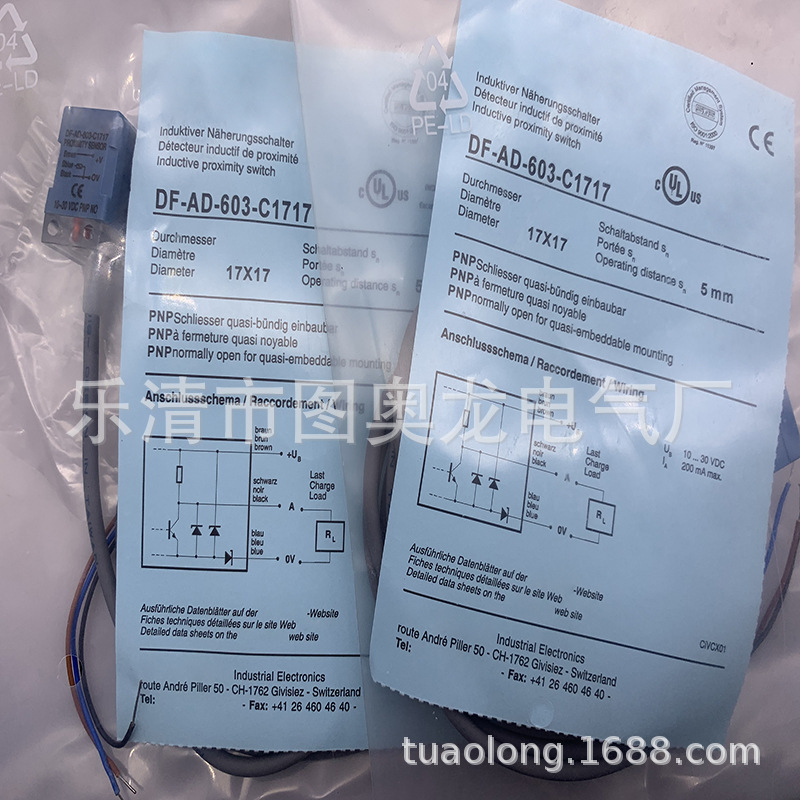 实物供应全新DF-AD-603-C1717接近开关质保一年