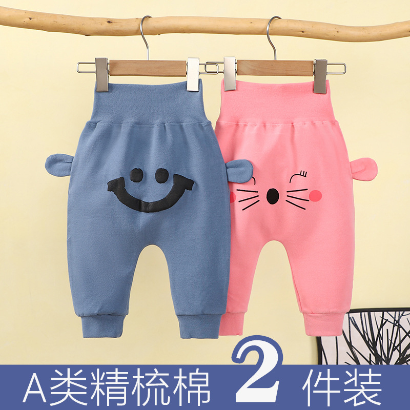 봄, 가을 PP 바지 블루 + 핑크