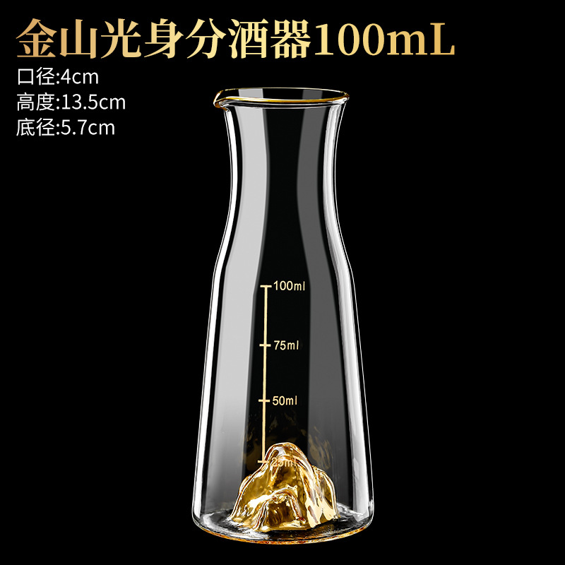 Conjunto de tazas de vino domésticas de alta calidad china de vidrio de cristal de lámina de oro con tazas de vino de licor de una copa