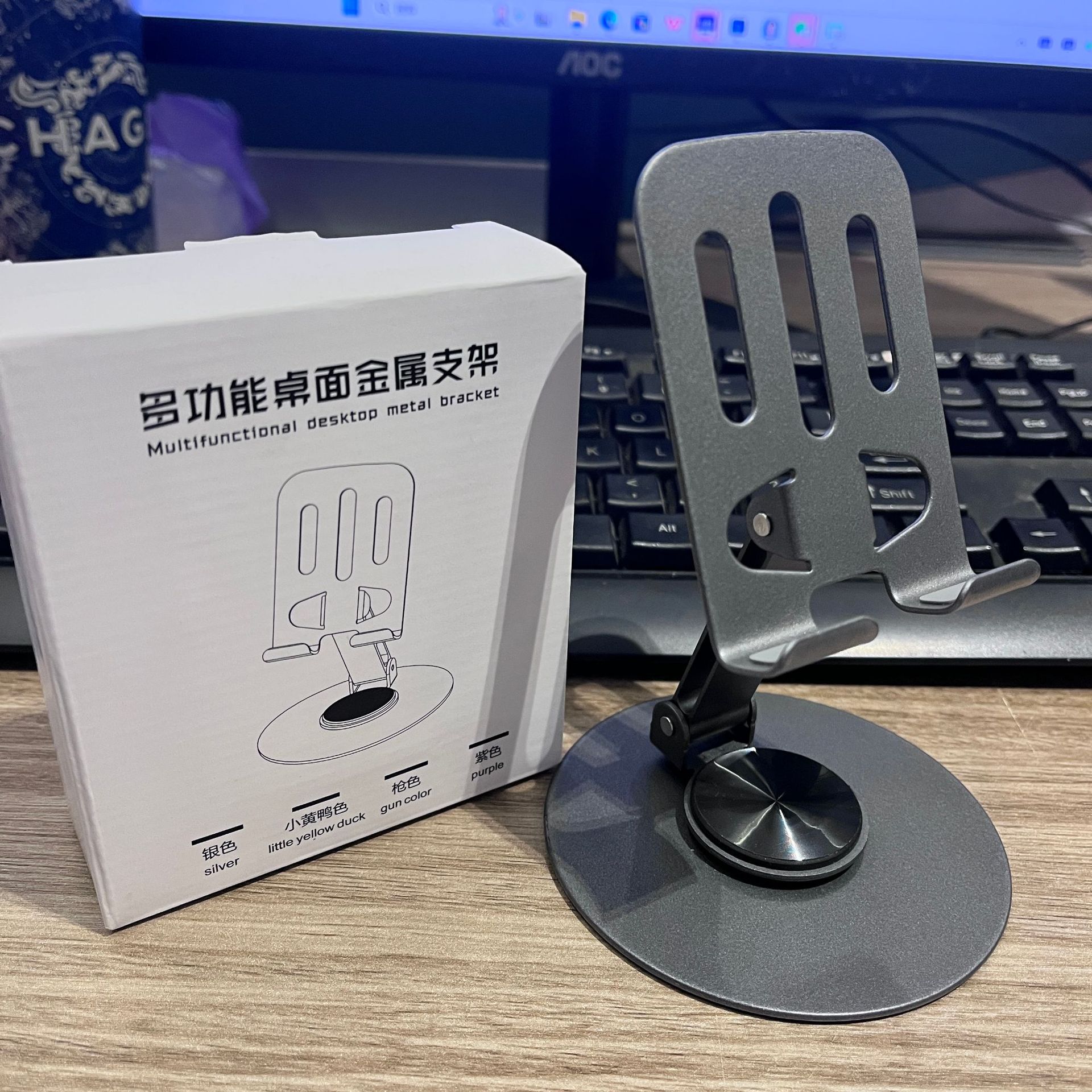 [gray] thickened 168g