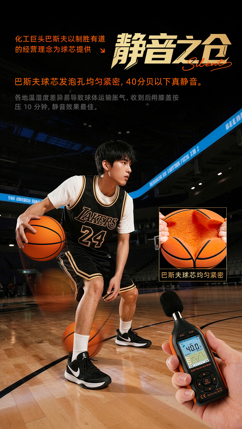 详情2_05.jpg