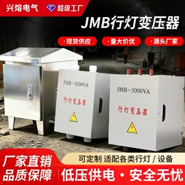 高压熔断器;高压断路器;负荷开关