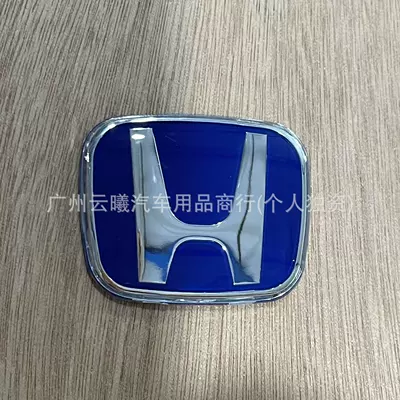 Car logo Car Logo Civic Red Logo Fit - blue-silver