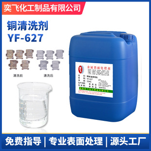 �~��ϴ���~���℩�S�~�t�~���P�����~���߳���Ƥ���~����Һ�� ��