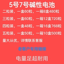 |늳ظ늳Ti̖̖늳5̖늳7̖늳1