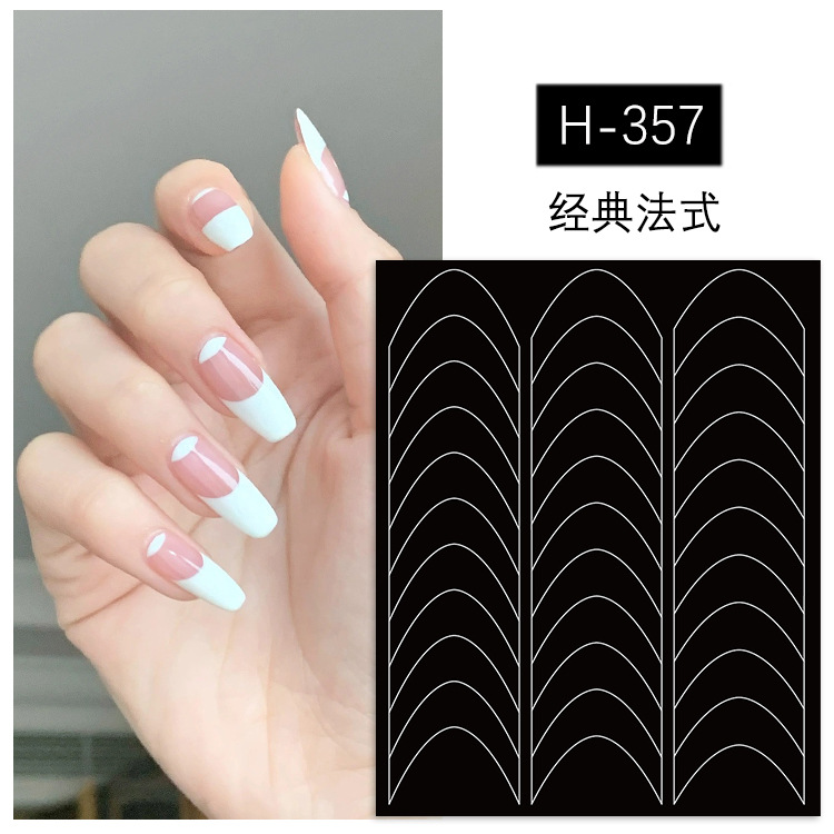 镂空法式微笑线模板指甲平弧两用穿戴甲贴V型美甲喷绘贴纸线条贴