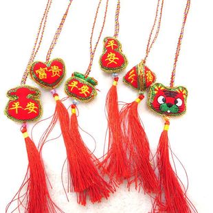 �S�����l���繝������^����L���i��Ƭ����K��ͯ�첱���繝���