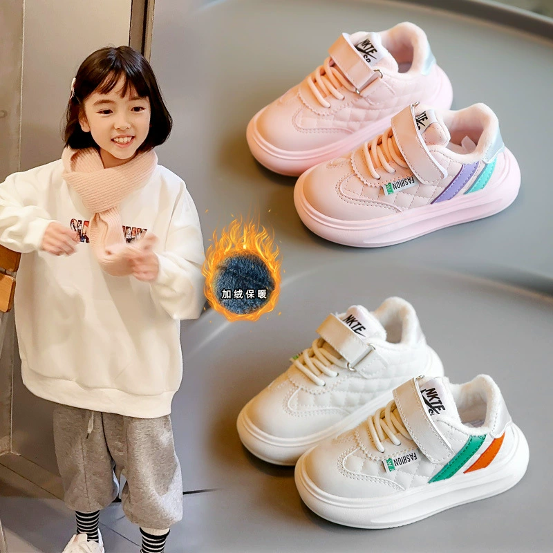 Обувь для девочек осень 2023 новые детские кроссовки из двух хлопковых повседневных детских жареных уличных маленьких белых туфель для девочек прилив
