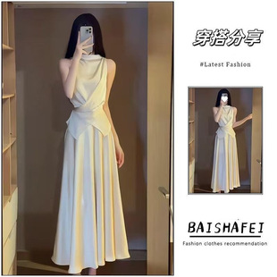 Suit for Women 2025 Spring New High-End French Waist Elegant Sleeveless Top High Waist Slim Skirt Trendy