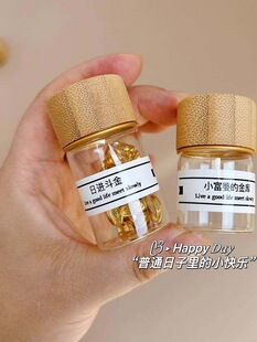 ���㲣���ܷ���ռ{ƿ���ȷ۽��ռ{ƿ��y�޲��~����С̖��ƿ��