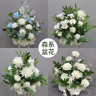 �¿��軨·������Y·��̨T̨����ӭ�e�^�b�