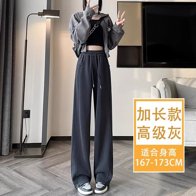 藏青色运动裤女春秋2025新款小个子窄版直筒卫裤休闲梧桐阔腿裤子|undefined