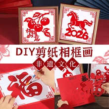 �����������ֹ�DIY���ϰ����z�[��������Ӄ�ͯ�̼��׃��@