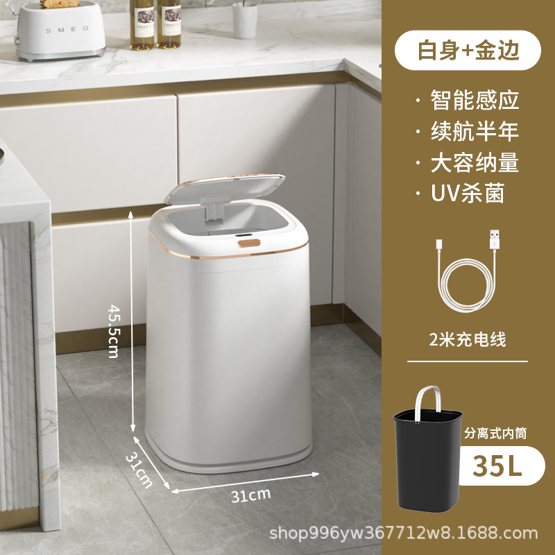 新型大容量自動対応ゴミ箱スマートホームリビングルーム大サイズ蓋付きトイレ防水トイレ|undefined