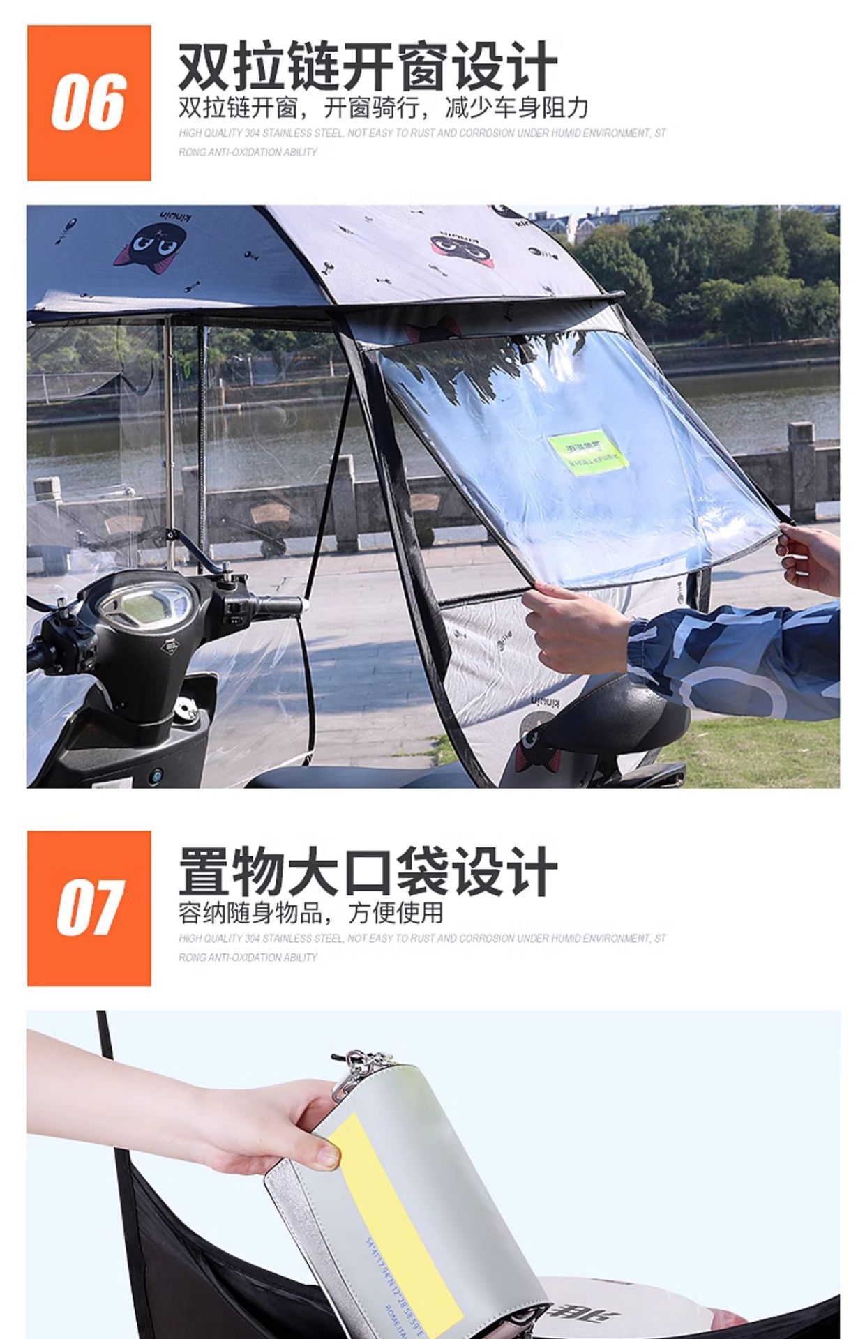 Electric Scooter Rain Canopy New Model, Sunshade and Rainproof Windscreen for Electric Motorcycles, Detachable and Safe, Wholesale