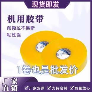 ͸���C�÷����z1000���ԄӴ���z�����f�����z�����S�羳����