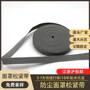 ���m��ߌ��ö����ɾo�K���ֳ������]1.7cm����oĿ�R�����ɾo��