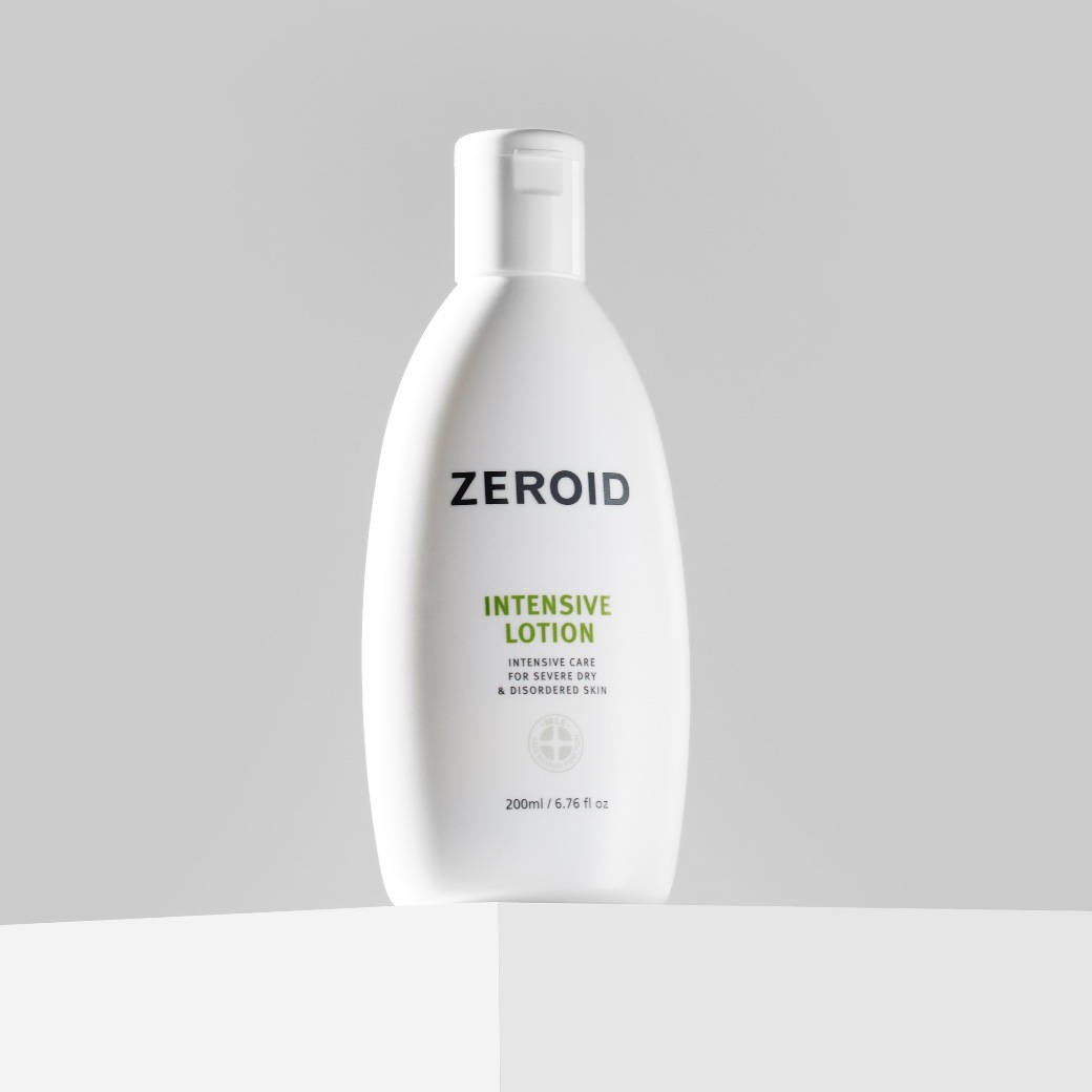 지루데 모이스처라이징 로션 200ml