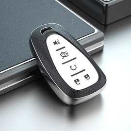 TPU皮纹车钥匙套壳适用5键雪佛兰迈锐宝XL科鲁兹沃兰多 厂家直销