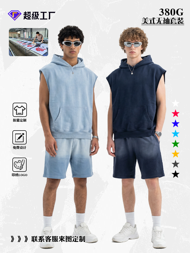 Camiseta sin Mangas Deportiva para Hombre 380g de Algodón Puro Transpirable para Deportes