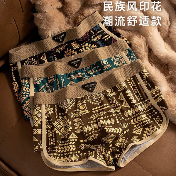 retro ethnic pants