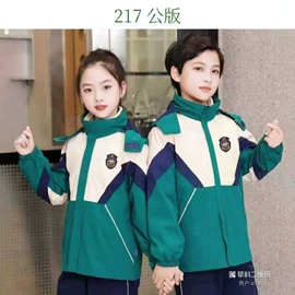 冲锋衣、裤;工装、制服;广告衫卫衣