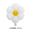 White balloon, props suitable for photo sessions, Korean style