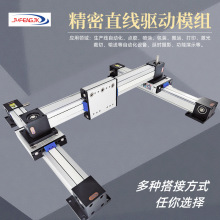 ֱ��ģ�M���T���ֶ��S���S��̨�c�z�O��ģ�M�����O�䌧܉�S��