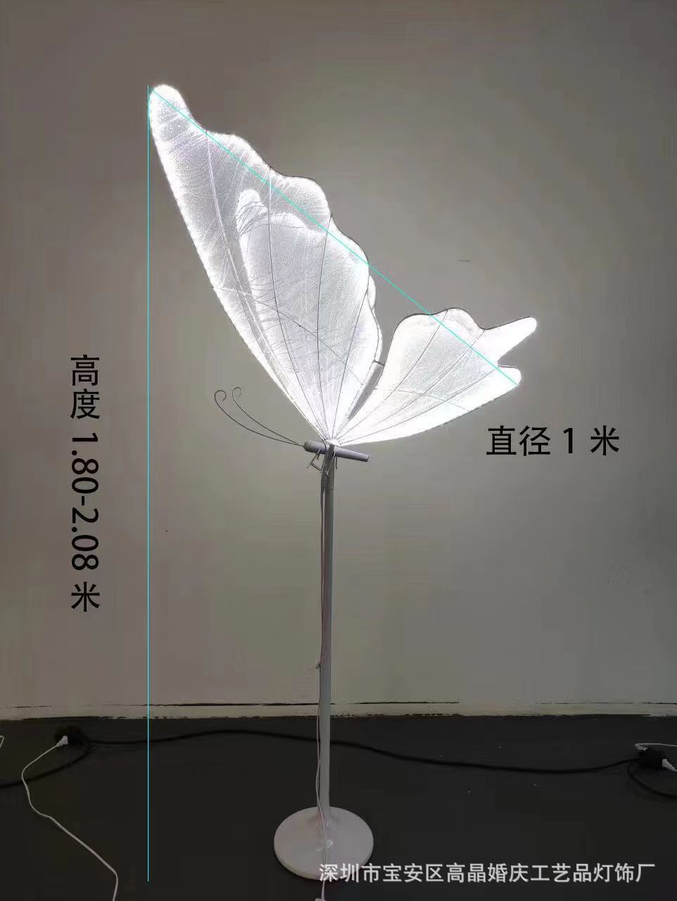 微信图片_20230329185758