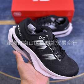 莆田鞋NBFuelCellSuperCompElitev4老爹鞋运动鞋跑步鞋轻量缓震