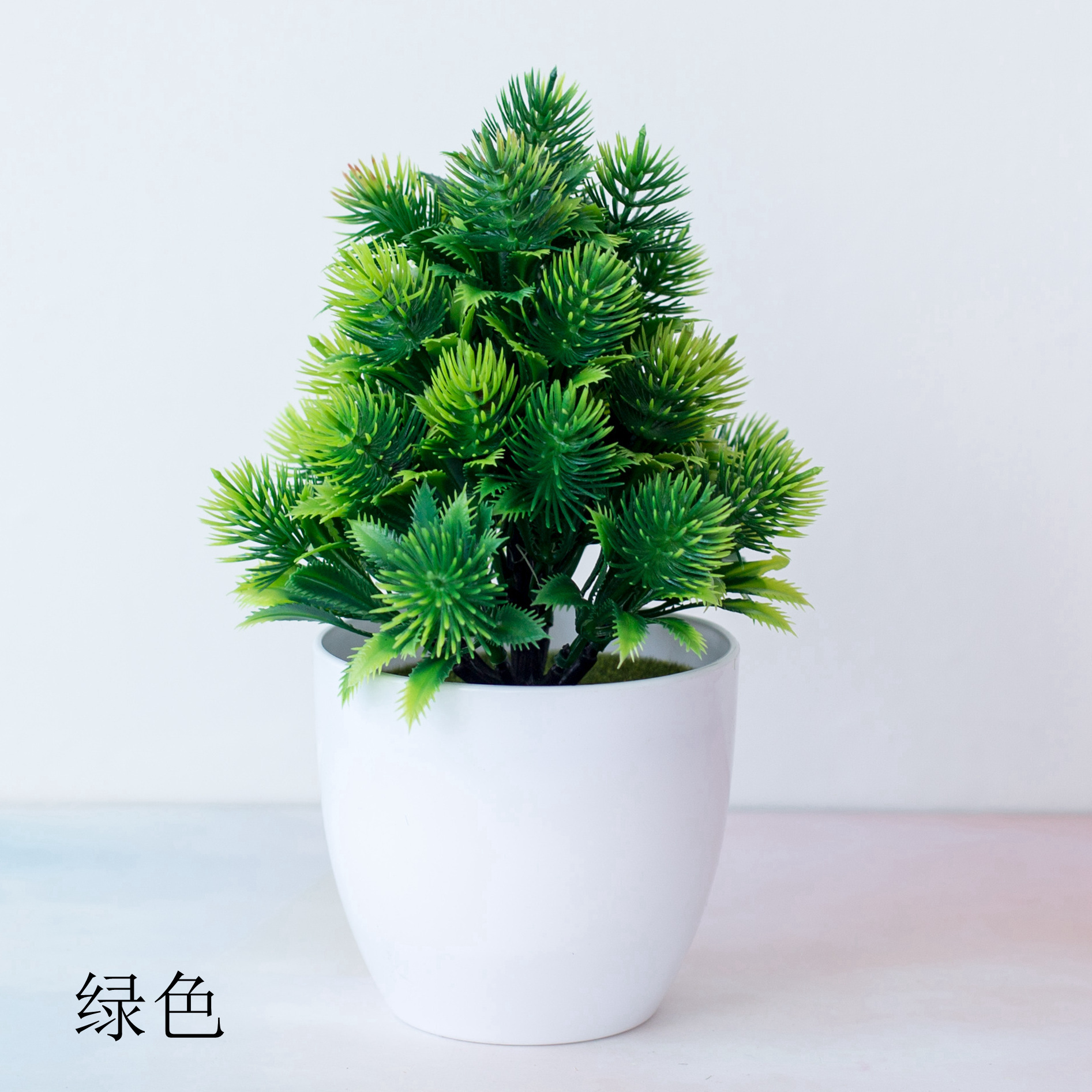 千层松室内花卉仿真植物塑小树盆栽摆件详情6