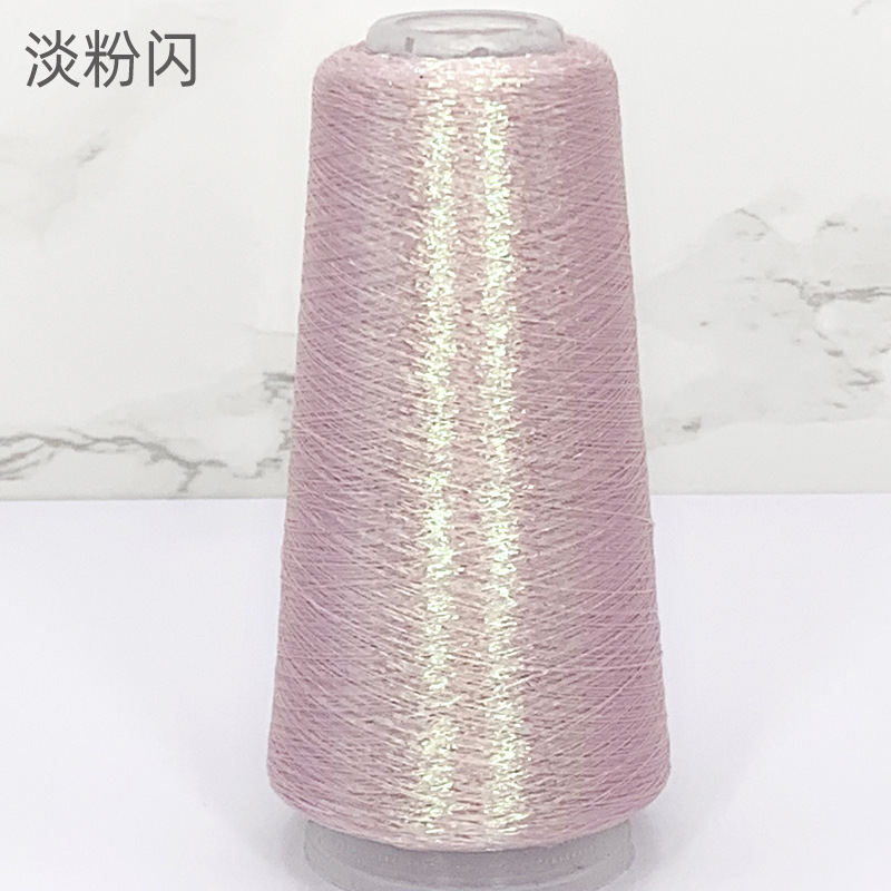 가벼운 파우더 플래시 58 #