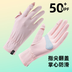 Sun Protection Gloves for Women - Summer UV Protection, Thin Fingerless Ice Silk Anti-Slip Foldable Outdoor Cycling Touch Screen Gloves