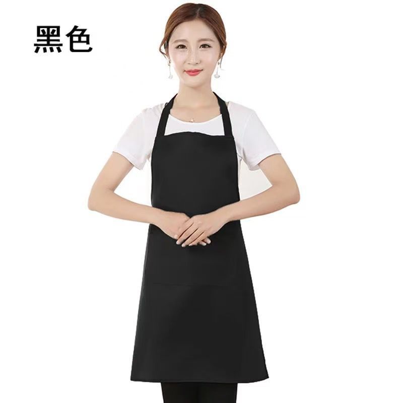 검은색
