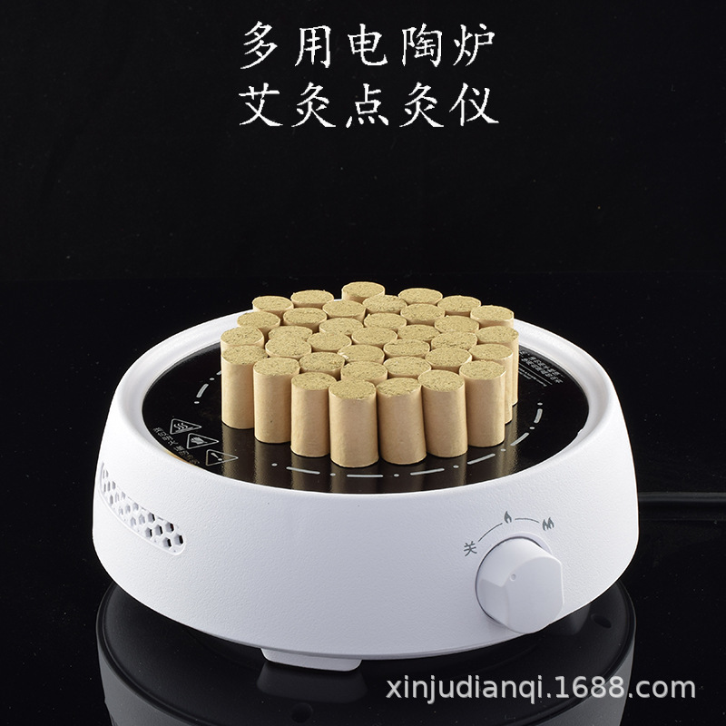 Mute horno de cerámica eléctrica moxibustión encendedor Moxa Rod encendedor punto electrónico casa punto moxibustión salón de belleza