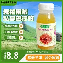 ��Ƥ�o����ˮ��֭�p�l�͟o�����{����ā�o������ˮ���Ʒ���