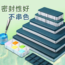 软盖颜料盒调色盒盘24格36格水粉水彩画48格便携保湿密封带盖分装