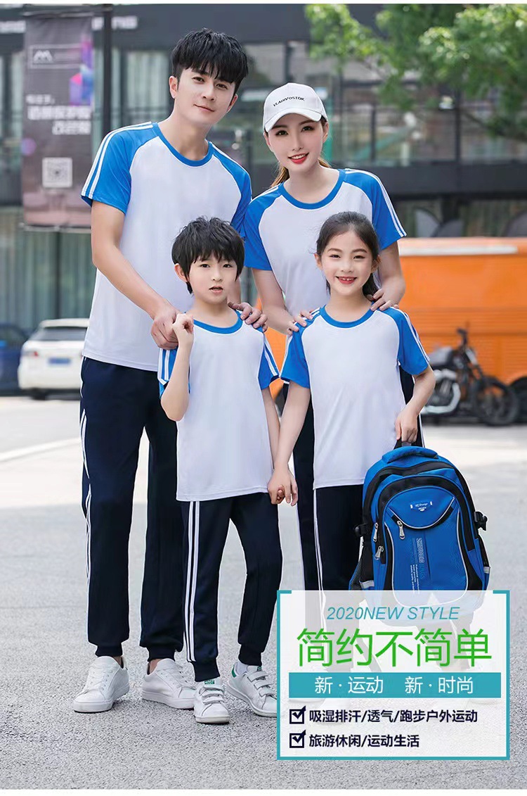 微信图片_20220317095331