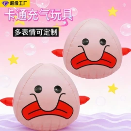 球类;其他充气玩具;游泳辅助用品