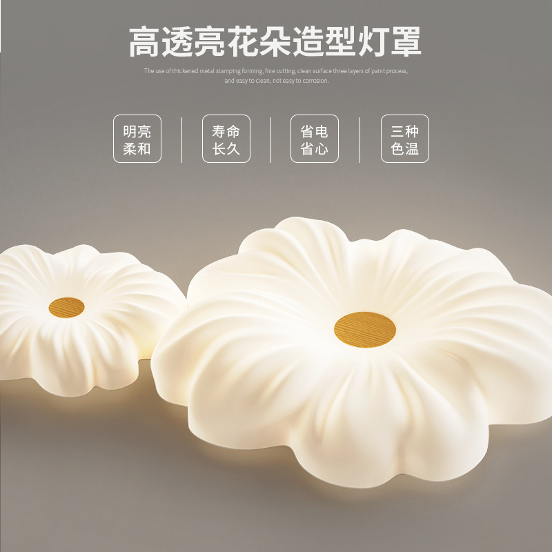 Lámpara de techo estilo francés color crema para sala de estar, modelo nuevo 2026, moderna y minimalista para dormitorio, iluminación Zhongshan 293L