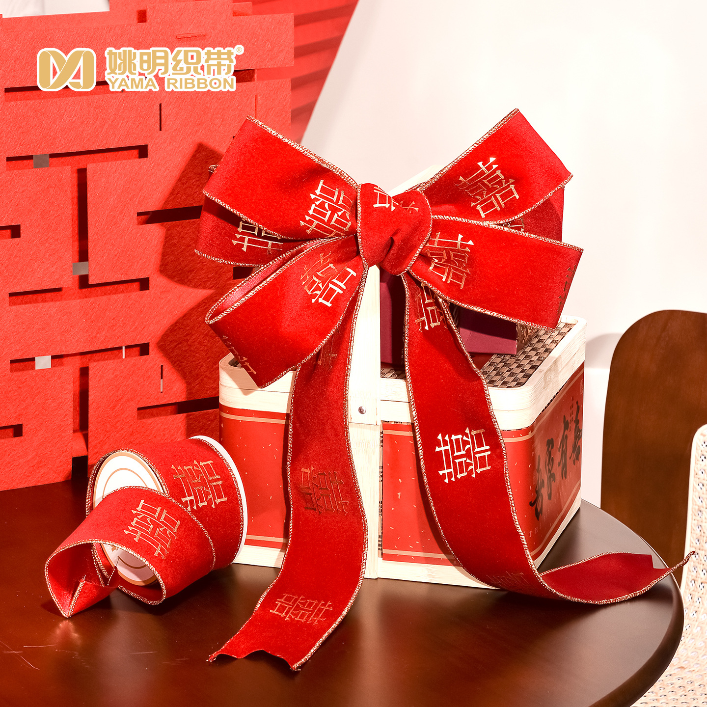 Decoración de la casa de boda, nuevo dormitorio, cabecera de cama, rosa rojo, decoración de alambre, cinta de torsión