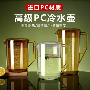 PC������ˮ��ʳƷ���������ݲ�Ͱ�͸ߜ��������̶ț�ˮ�ؼ��ò��