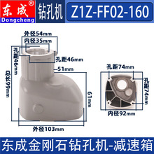 DCAZ1Z-FF02-160ˮ荴�יC�D���_�P�ְ��X݆̼ˢ�C�����