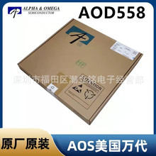AOD558��ЧӦ��MOS��ԭװAOS���TO-252��װN����A0D558