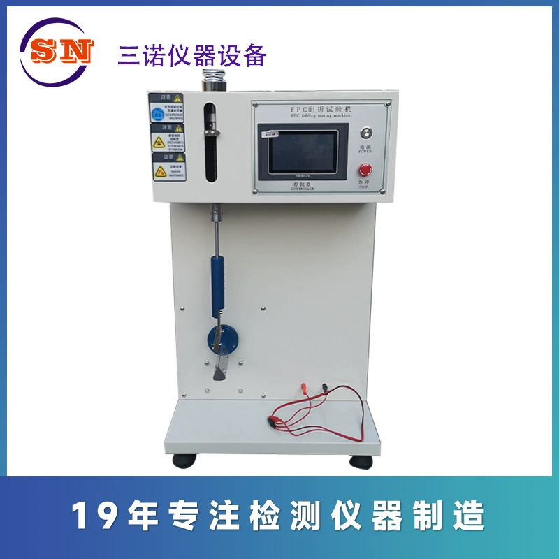 FPC стойкость к изгибу тестер срок службы тестер гибкой платы тест сгиба электроника гибочная машина