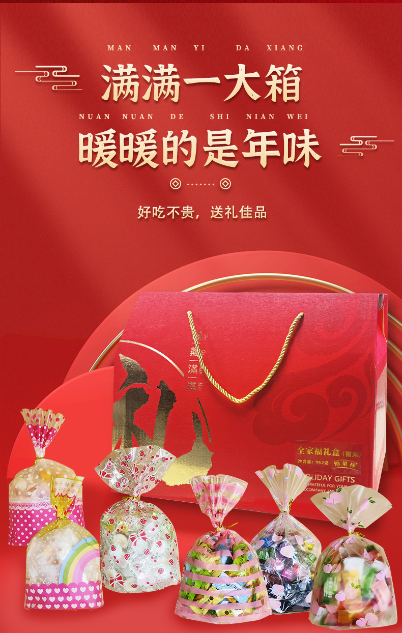 O1CN01FJgn0L21QQwiadszQ_!!2207696006979-0-cib.jpg?__r__=1671181647529