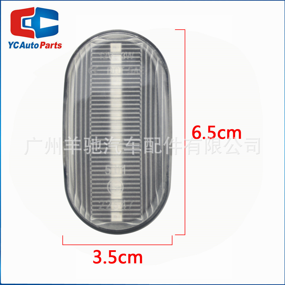 Luces laterales de guardabarros con efecto de agua corriente amarilla, intermitentes laterales, aptas para Suzuki Jimny, Mazda, Chevrolet Cruze.