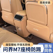 2024���A�醖����M7���߉|���Ō���������η����䱣�o�|��Ʒ���